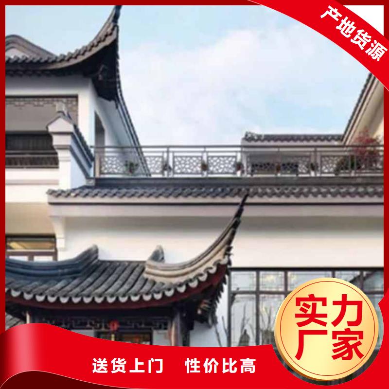 古建亭廊【成品雨水管】厂家直销