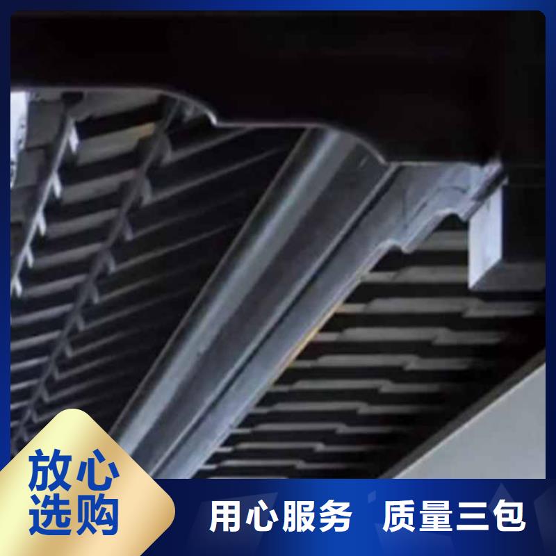 古建亭廊_方形落水管就近发货