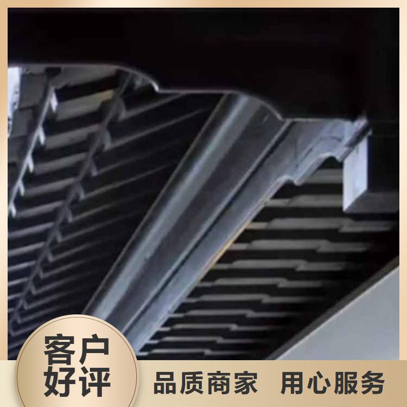 【古建亭廊】铝合金仿古建筑材料质量三包