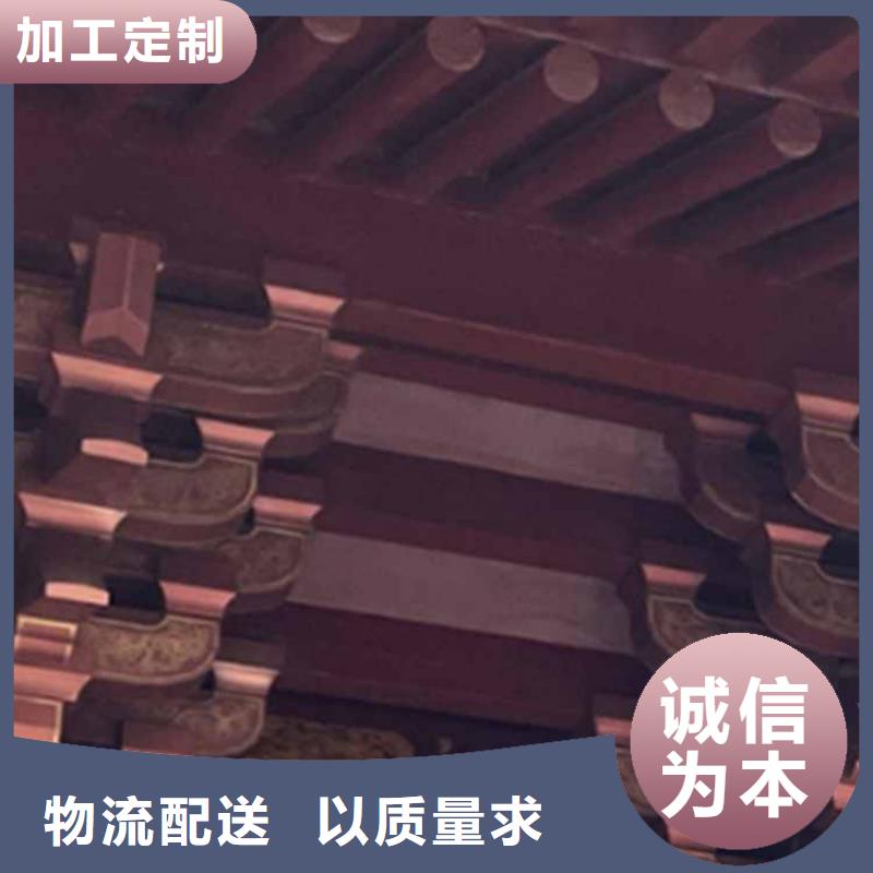古建亭廊铝古建栏杆本地厂家值得信赖