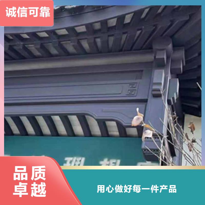 古建亭廊成品雨水管海量现货直销