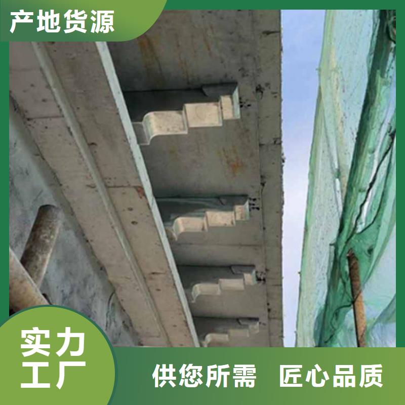 古建亭廊金属封檐板满足客户所需