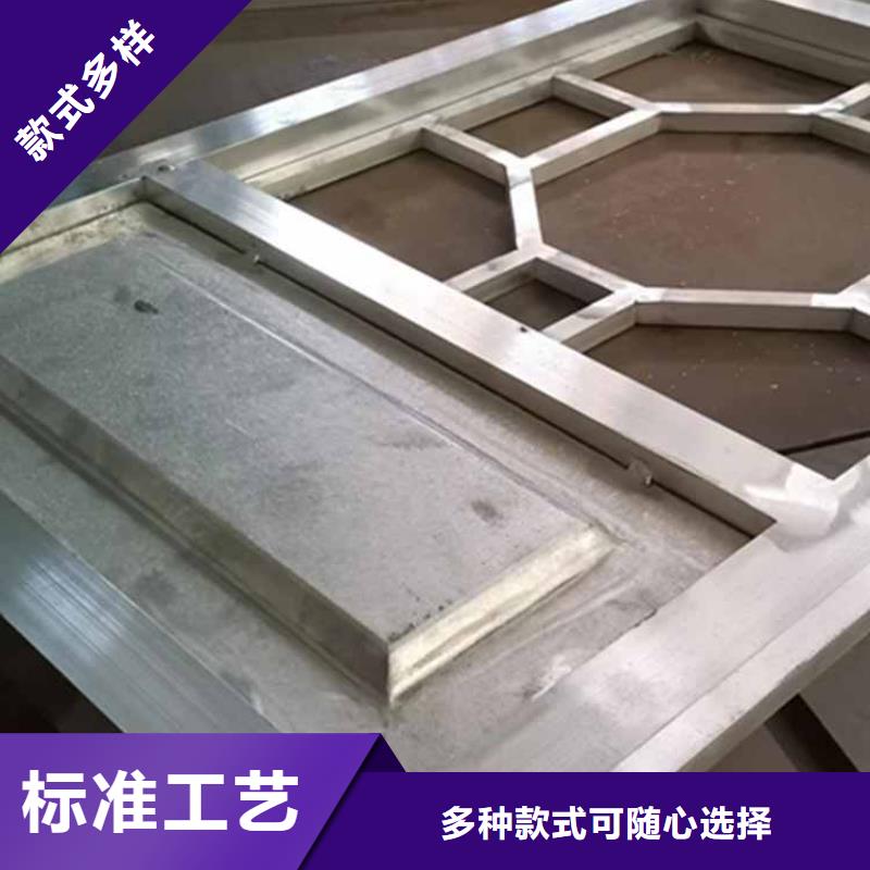 古建亭廊-铝合金仿古建筑材料大量现货供应