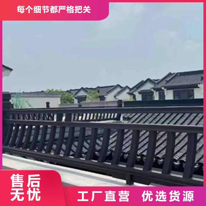 铝合金斗拱信息