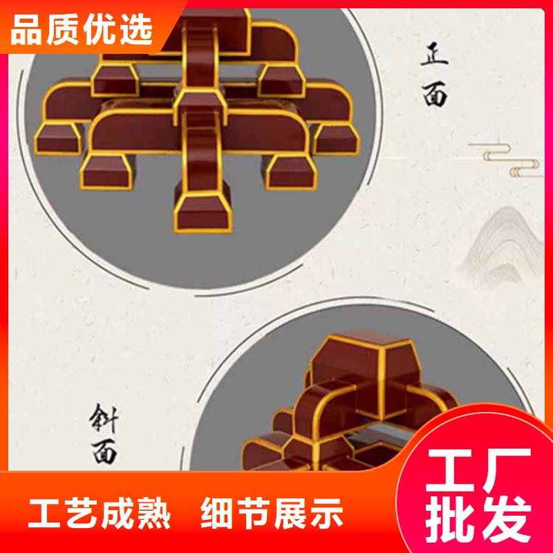 古建亭廊【成品雨水管】实力优品