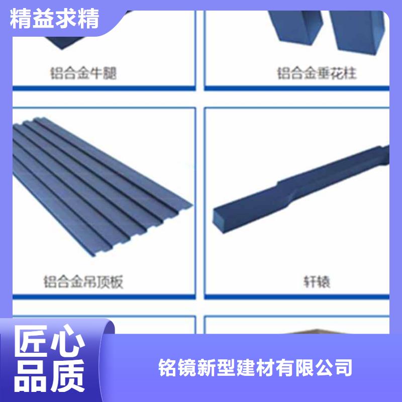 古建亭廊铝合金仿古建筑材料定金锁价