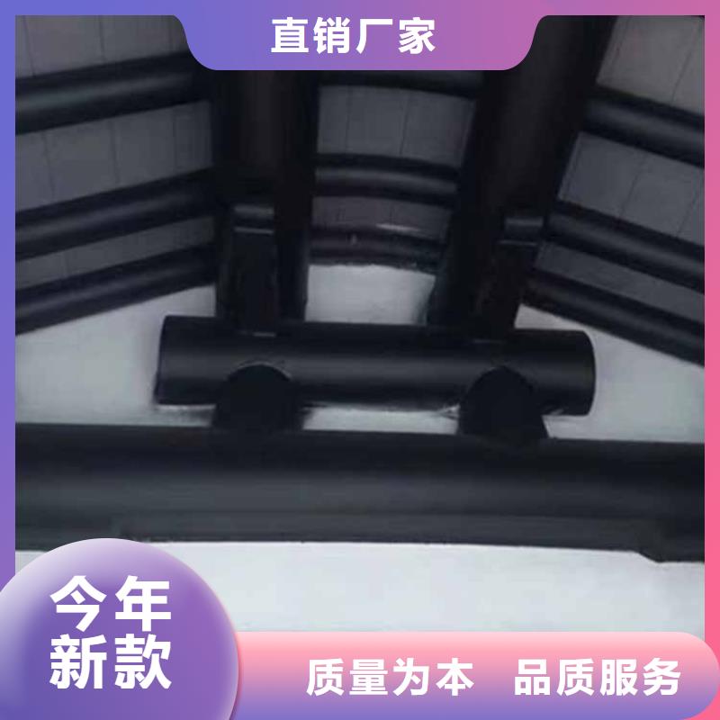 落水系统视频-落水系统-四川省广元市同城货源-青川|朝天|巴中|德阳|眉山|泸州|乐山|广安|自贡