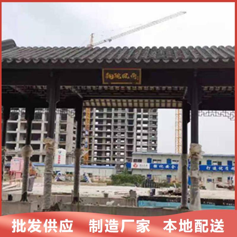 古建亭廊-【仿古建筑】精心打造
