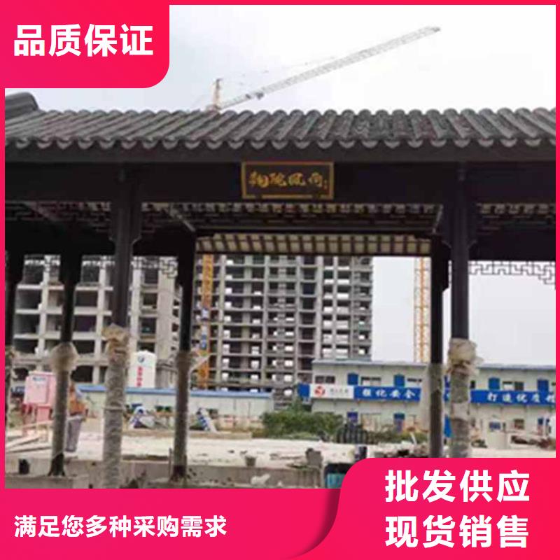 古建亭廊【【成品天沟】】按需定制真材实料