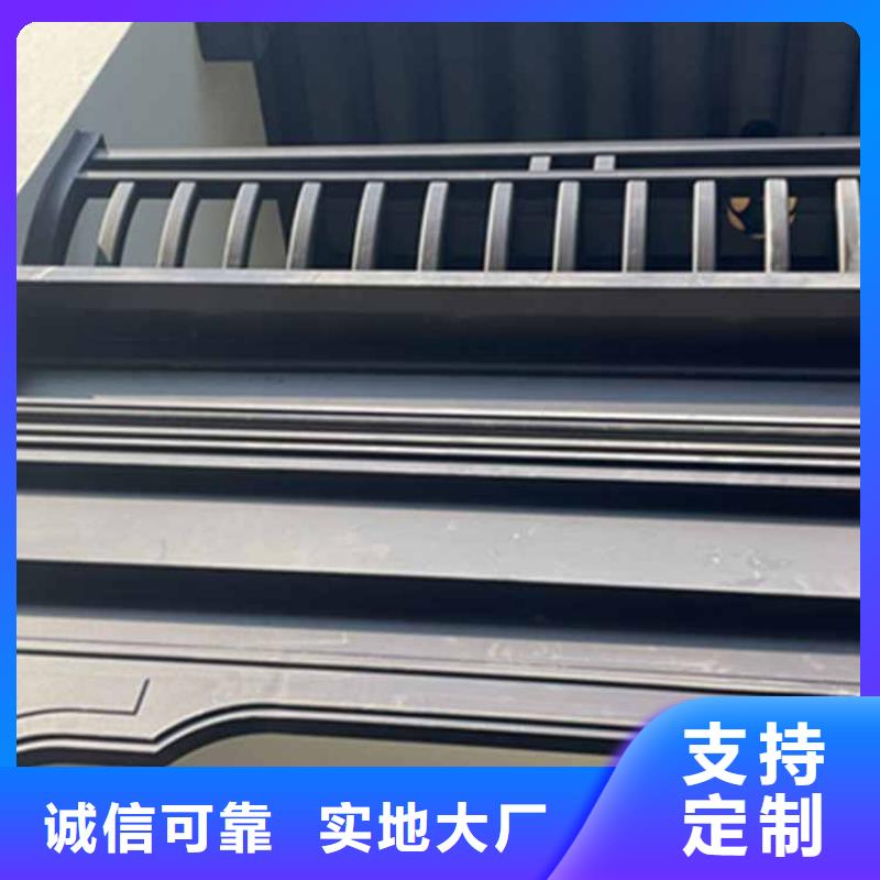 古建亭廊_铝古建栏杆价格合理