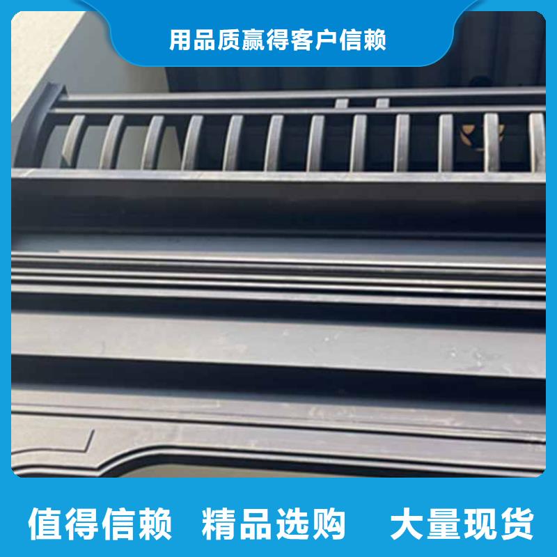 古建亭廊铝合金仿古建筑材料定金锁价