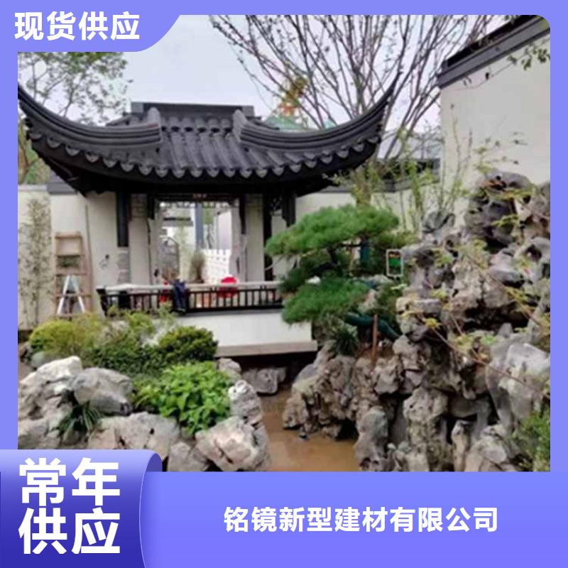 【古建亭廊】铝合金花板源头厂家直销
