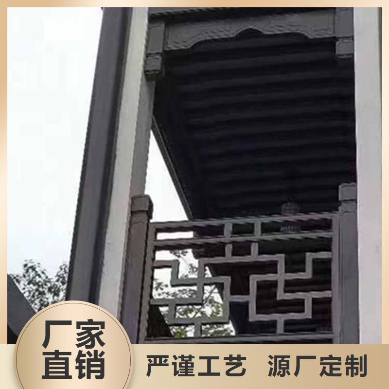 古建亭廊【成品雨水管】实力优品