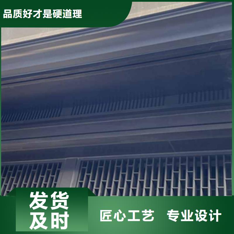 古建亭廊【成品落水管】规格齐全实力厂家