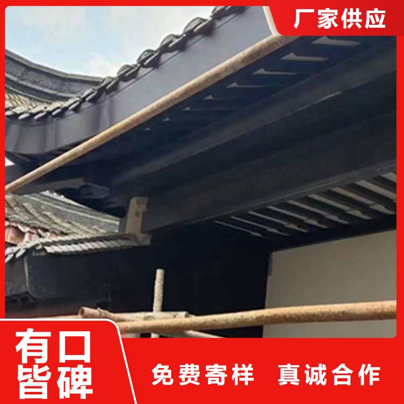 落水系统视频-落水系统-四川省广元市同城货源-青川|朝天|巴中|德阳|眉山|泸州|乐山|广安|自贡