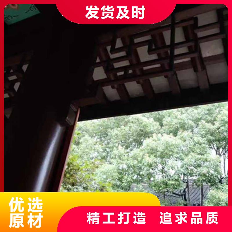 古建亭廊,【【别墅天沟】】品质保障价格合理