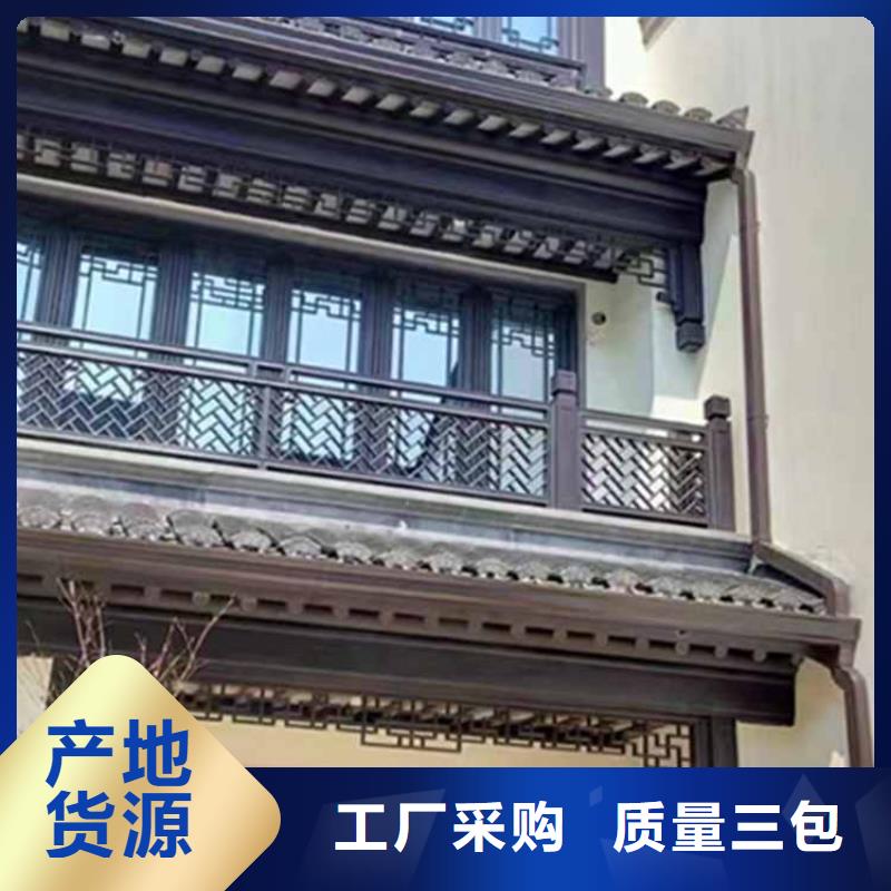 古建亭廊【成品雨水管】实力优品