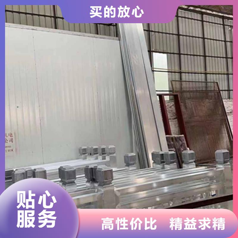 古建亭廊古建铝代木定制销售售后为一体