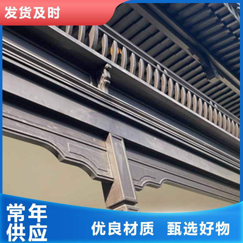 古建亭廊-【成品檐沟】厂家直销省心省钱