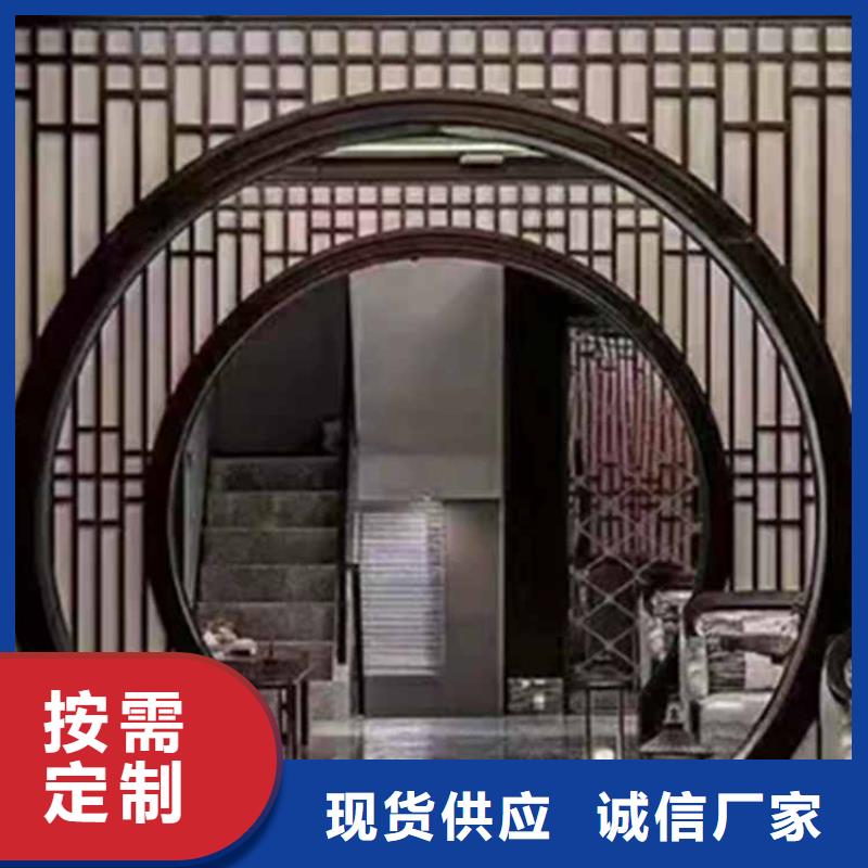 古建亭廊金属封檐板满足客户所需
