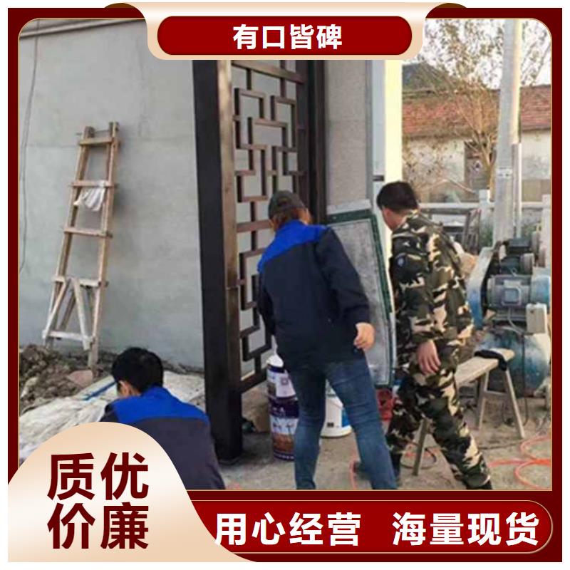 古建亭廊【成品落水管】对质量负责