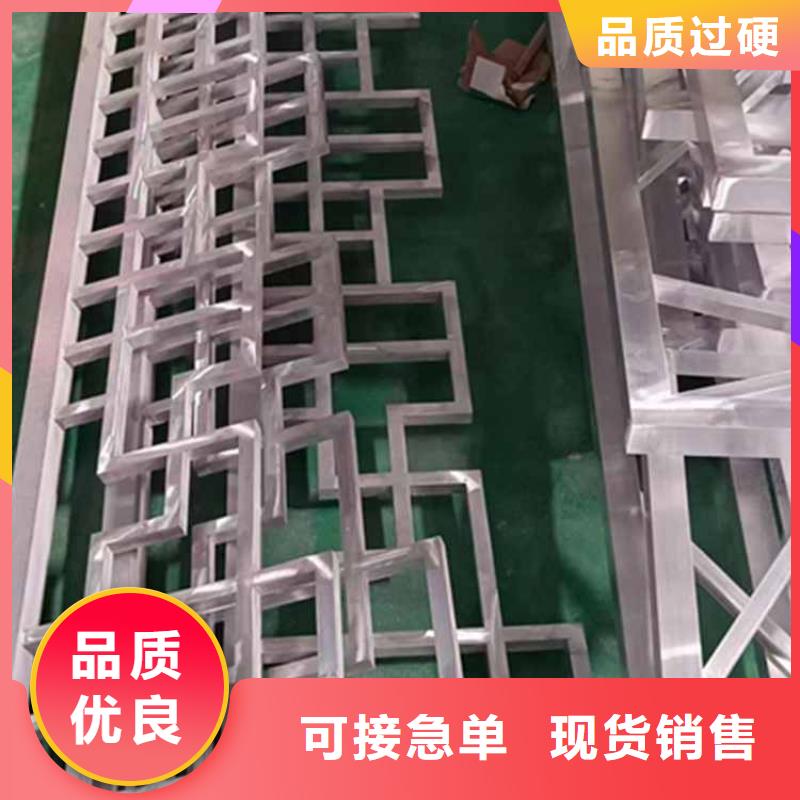 古建亭廊_铝古建栏杆价格合理
