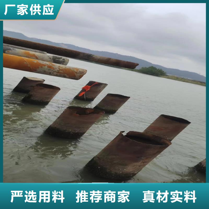 水下桥墩切割全国送货上门
