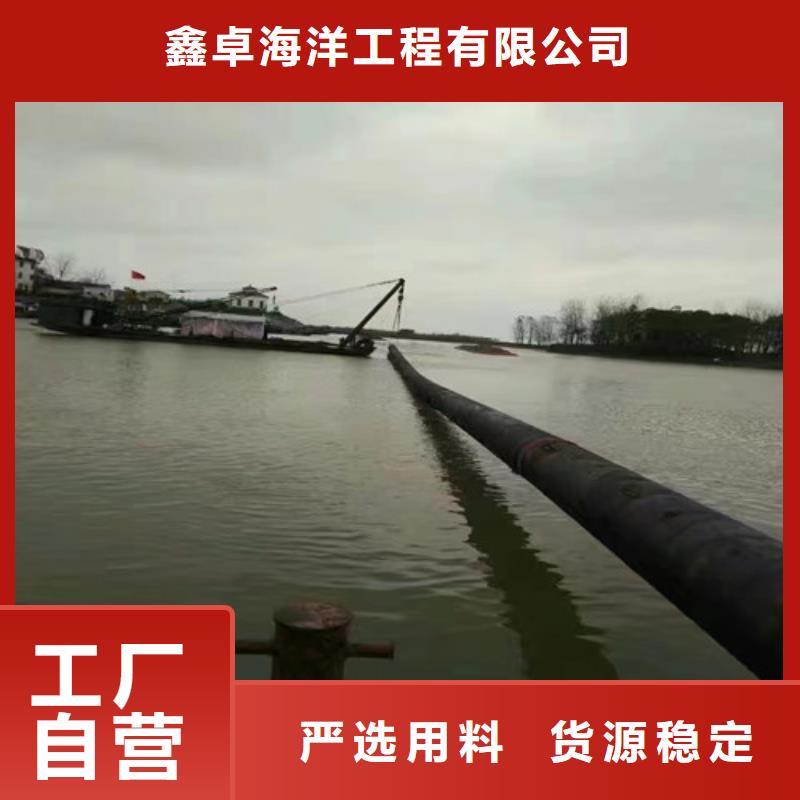水下切割厂家直销-值得信赖