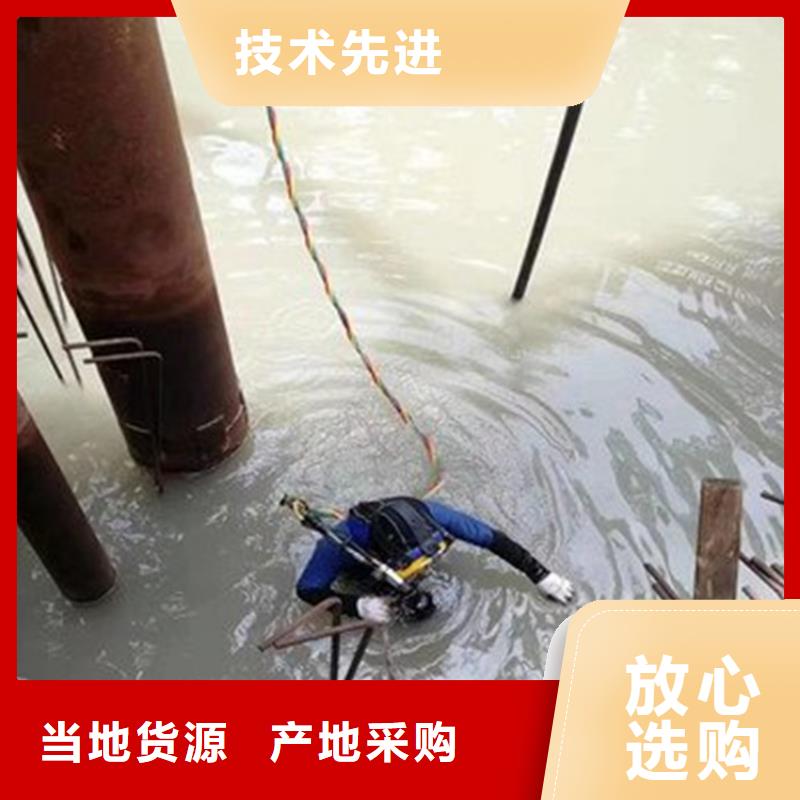 大坝检测支持定制