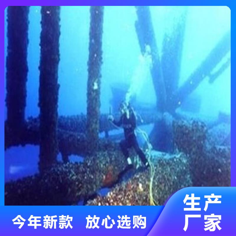 水下闸门施工销售地址