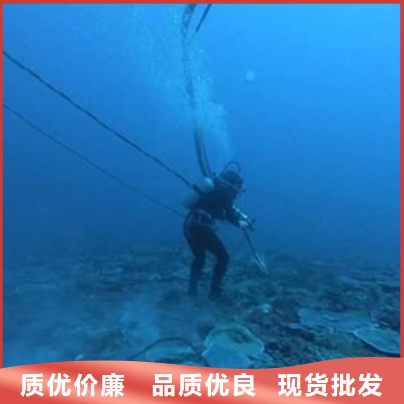 水下切割厂家直销-值得信赖