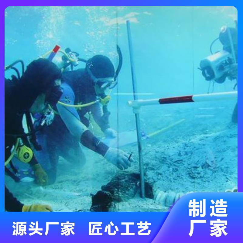 水下桥墩切割全国送货上门