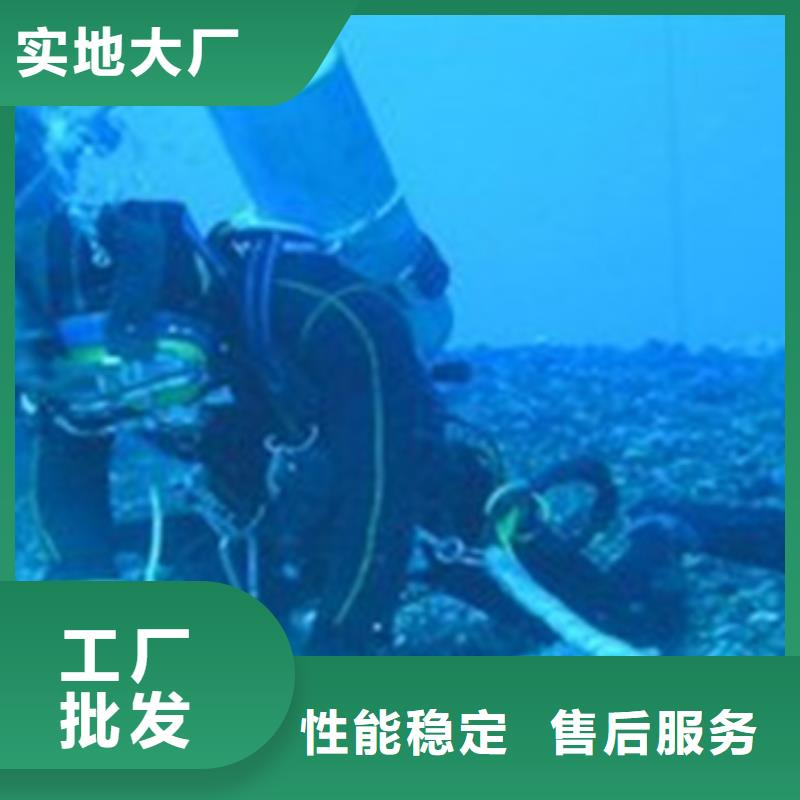 水下电打捞施工今日价格