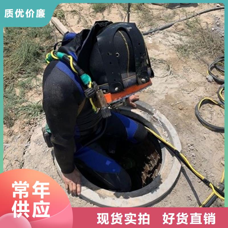 专业生产制造水下钢浮筒切割的厂家