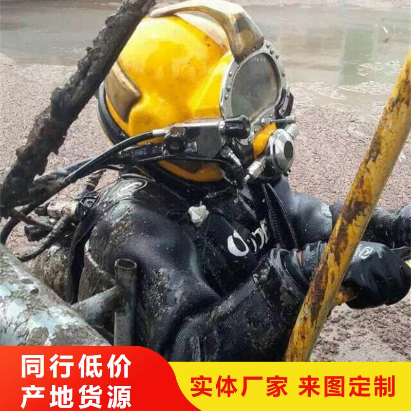 水下闸门施工销售地址