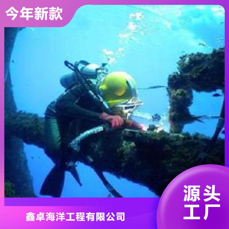水下桥墩切割全国送货上门