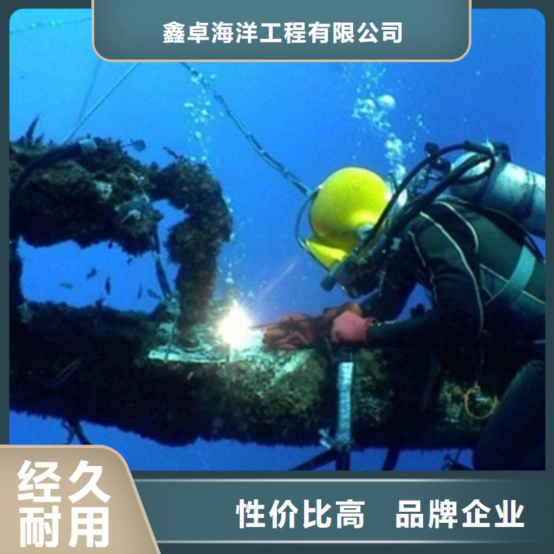 随时验厂##水下防腐##实力保障