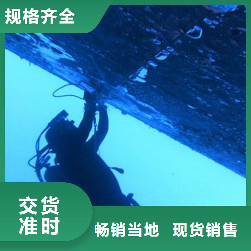 水下闸门施工销售地址