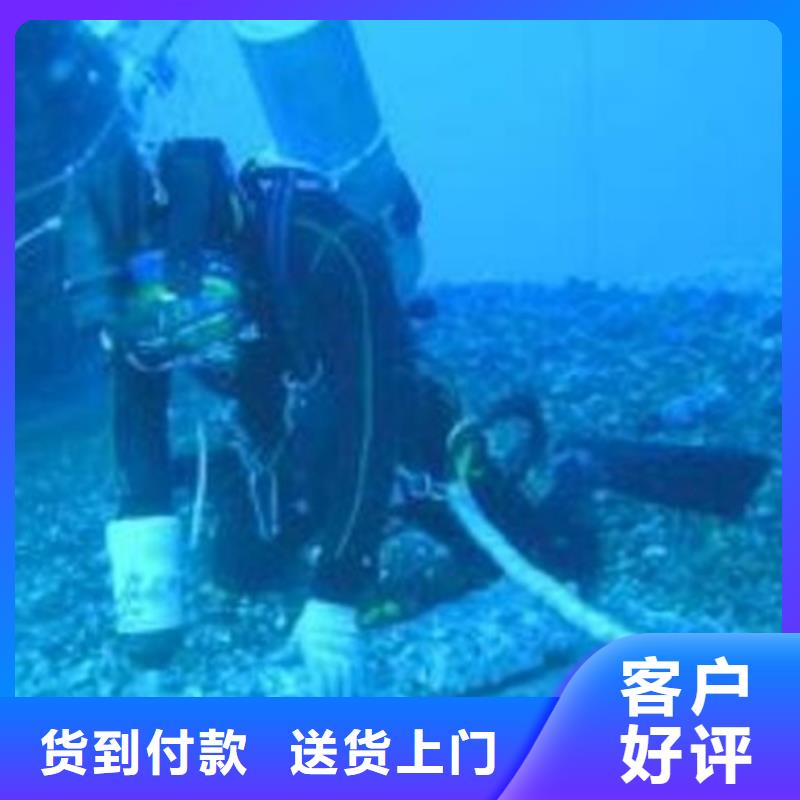 水下闸门施工销售地址