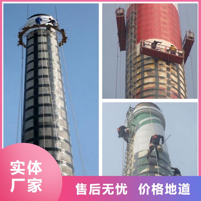 烟囱拆除冷却塔刷涂料好品质售后无忧