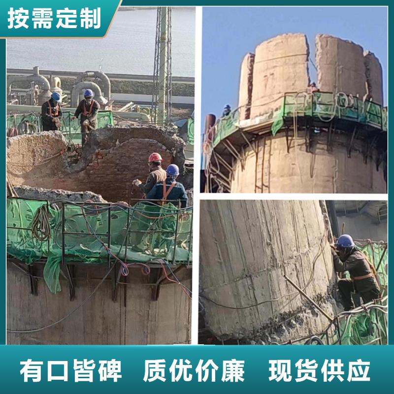 烟囱拆除水泥库清理注重细节