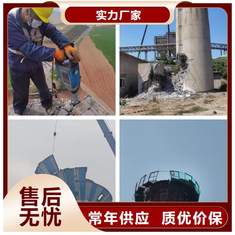 烟囱内壁高压水枪清洗视频-北京市烟囱内壁高压水枪清洗-【此地】可服务区域顺义|密云|怀柔|东城|丰台|石景山|西城