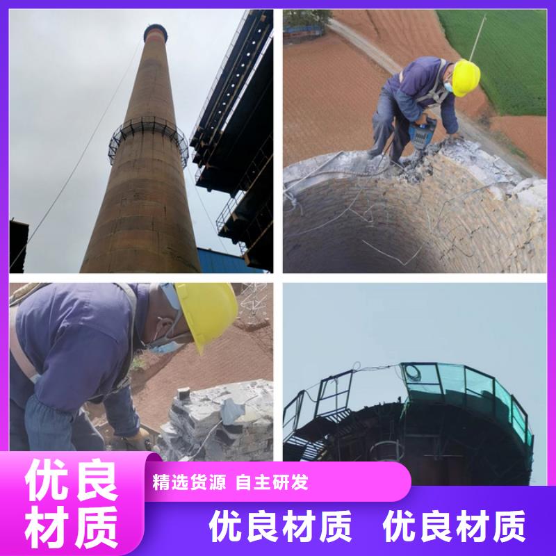 烟囱拆除烟筒外墙粉刷厂家