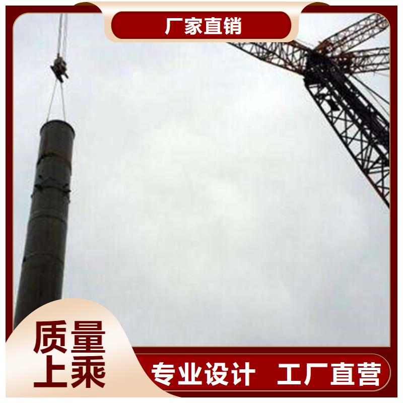 烟囱拆除堵煤疏通清理发货迅速