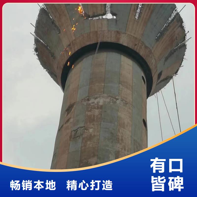 烟囱拆除_烟囱拆除施工严格把控质量