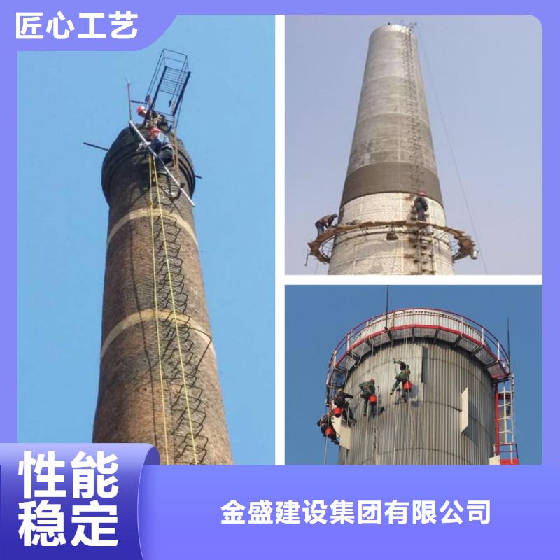 烟囱维修烟囱安装钢结构旋转梯专注细节更放心
