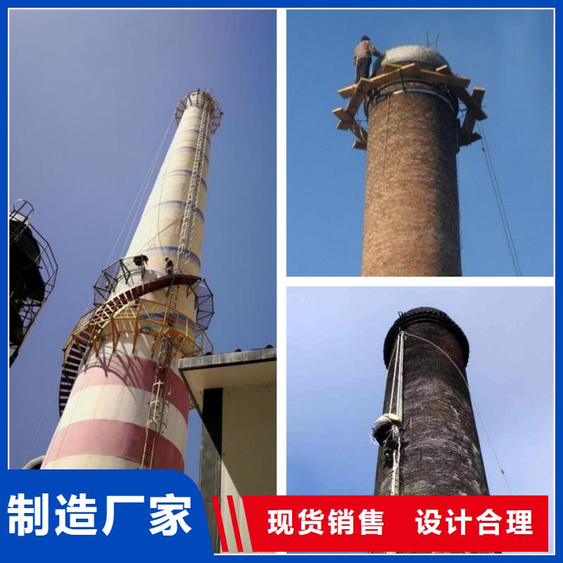 烟囱维修烟囱安装螺旋梯源头厂家量大价优