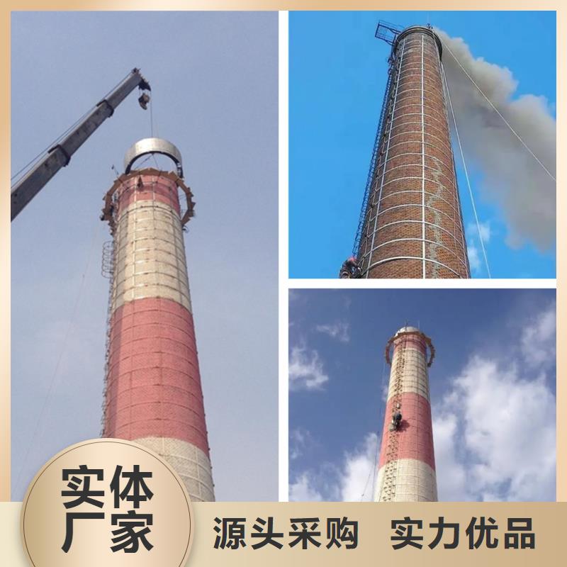 烟囱维修筒仓施工匠心品质