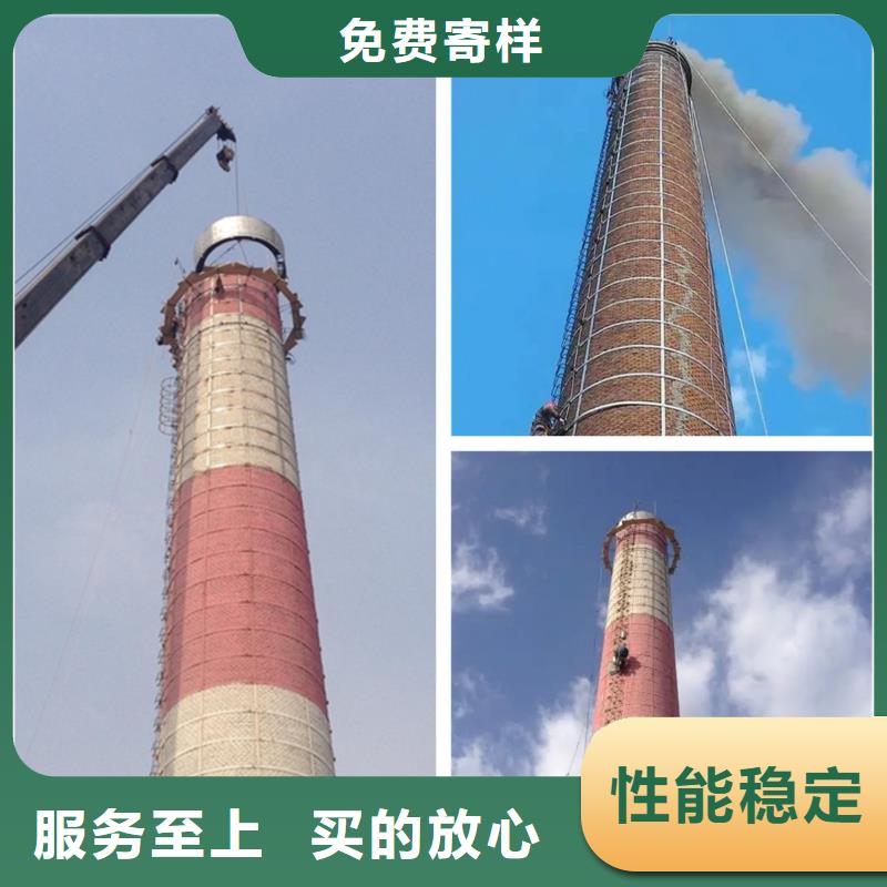 烟囱维修窑炉烟囱刷字补漆同行低价