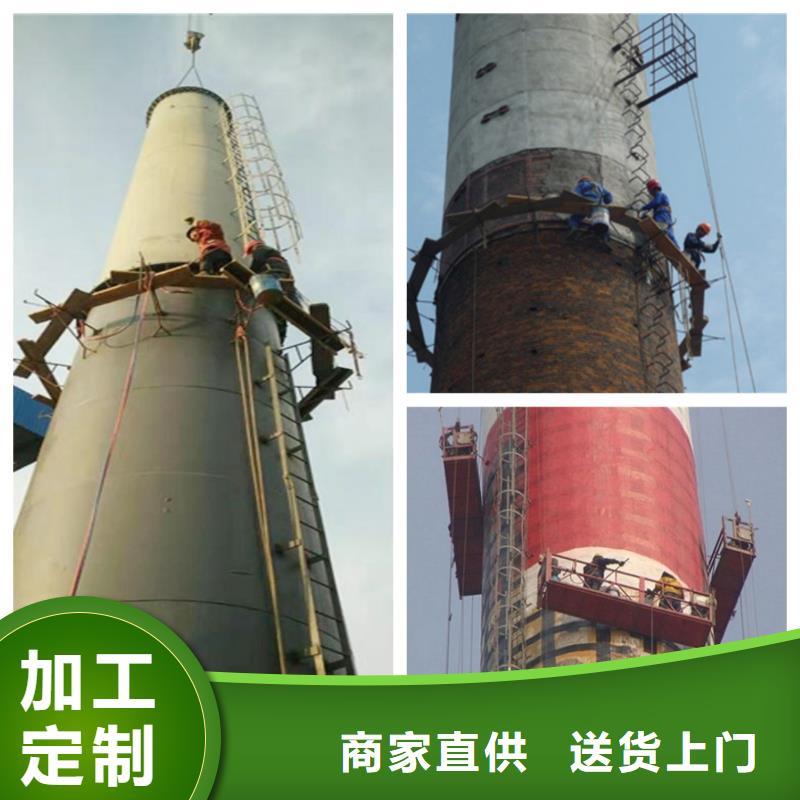 烟囱维修_堵煤疏通清理真材实料